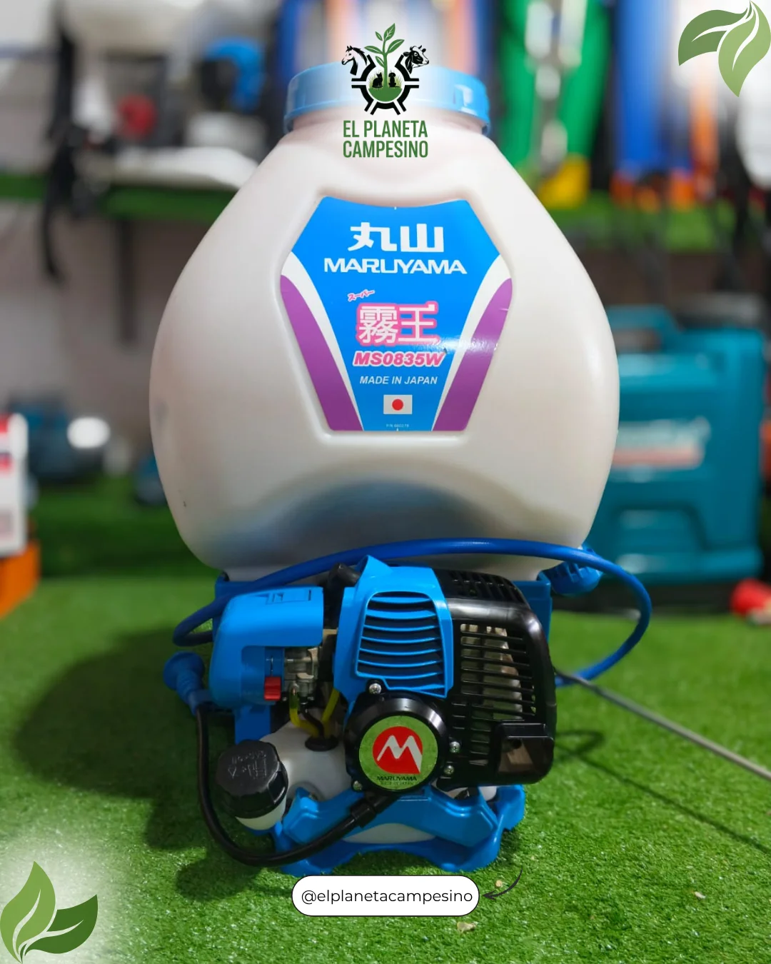 Motofumigadora Maruyama MS0835W